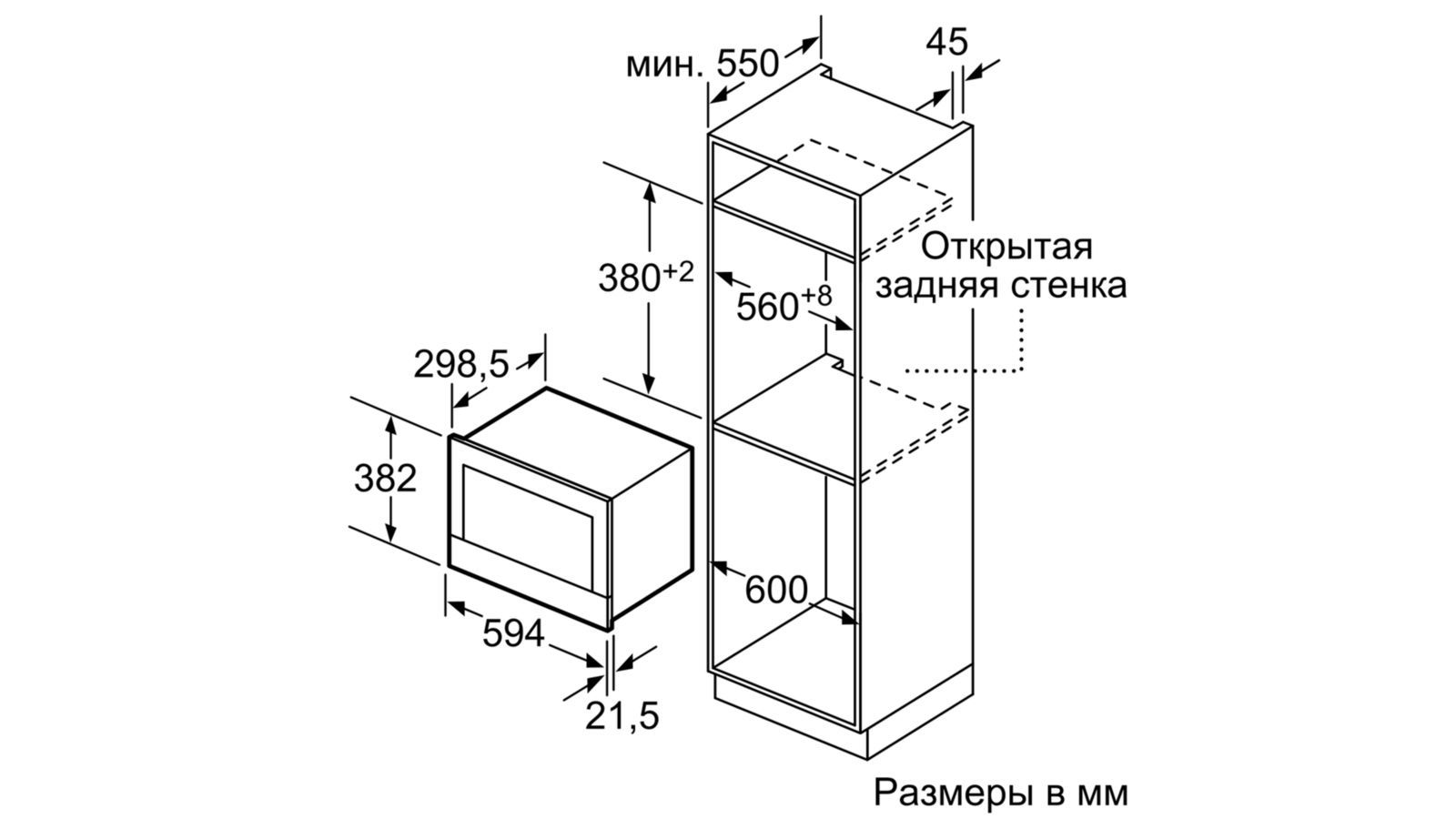 Встраиваемая микроволновая печь C17WR00N0 Neff