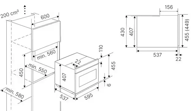 Компактный духовой шкаф с пиролизом Kuppersbusch CBP 6332.0 S